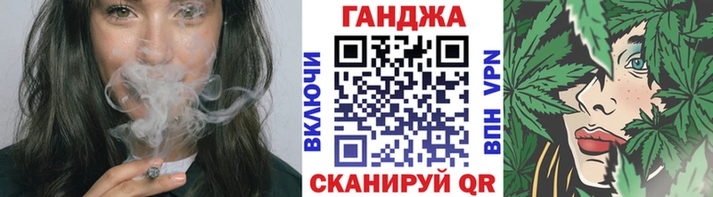 Как найти закладки Славянск-на-Кубани Галлюциногенные грибы  Альфа ПВП  Меф  ГАШ  МАРИХУАНА  Кокаин  АМФЕТАМИН 