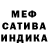 Amphetamine Розовый Kolia Boroliuk