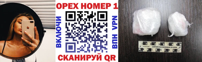 блэк спрут зеркало  хочу наркоту  Славянск-на-Кубани  COCAIN Fish Scale 