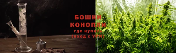марки nbome Володарск