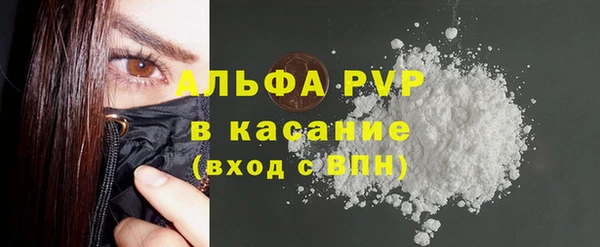 марки nbome Володарск