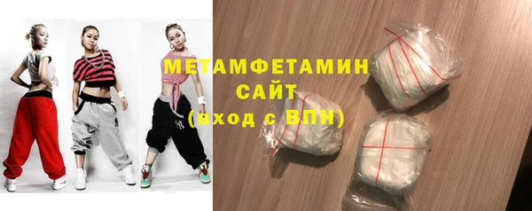 хмурый Волоколамск