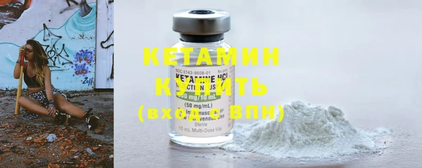 мефедрон VHQ Волосово