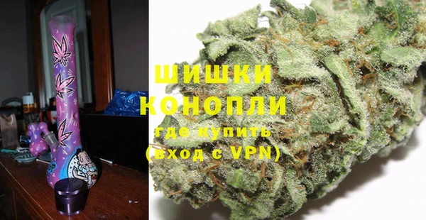 мефедрон VHQ Волосово