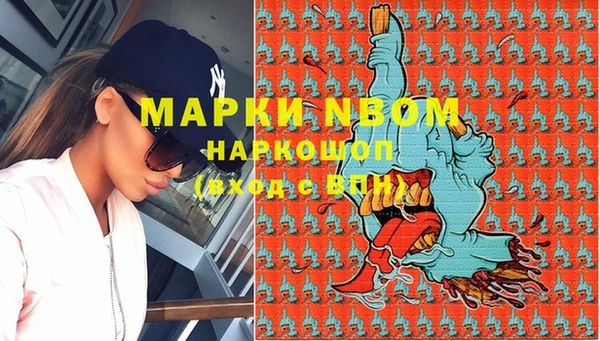 хмурый Волоколамск