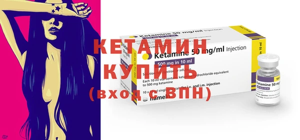 мефедрон VHQ Волосово