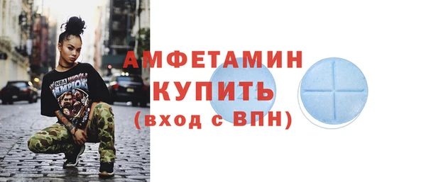 марки nbome Володарск
