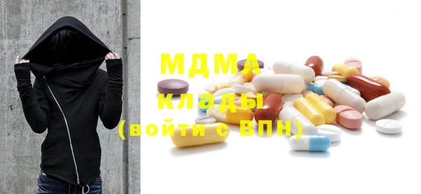марки nbome Володарск