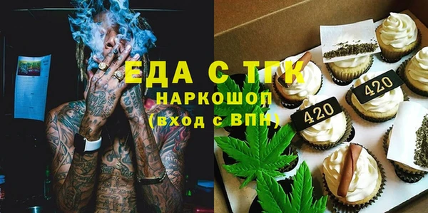 хмурый Волоколамск