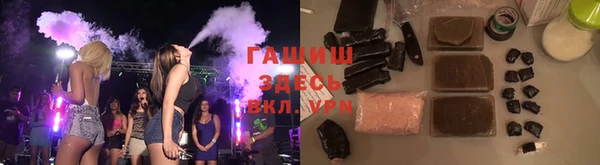 хмурый Волоколамск