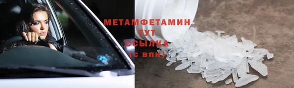 хмурый Волоколамск