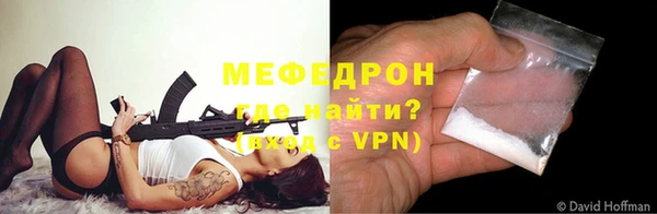 хмурый Волоколамск