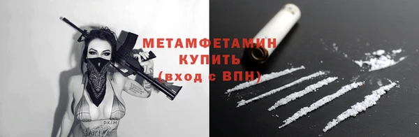 хмурый Волоколамск
