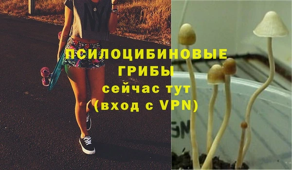 мефедрон VHQ Волосово