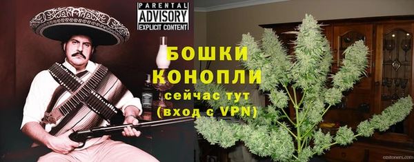 мефедрон VHQ Волосово