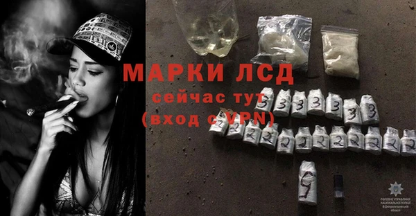 хмурый Волоколамск