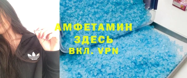 хмурый Волоколамск