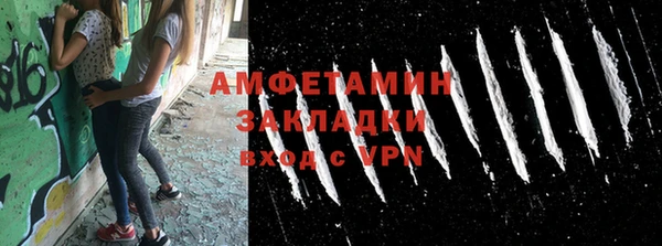 хмурый Волоколамск