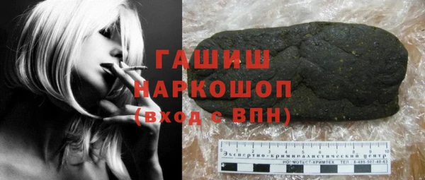 хмурый Волоколамск