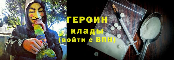 хмурый Волоколамск
