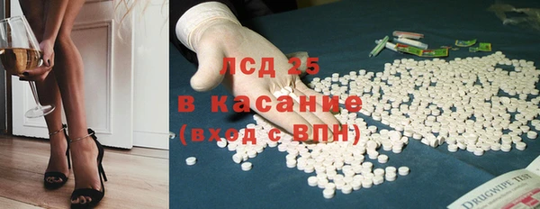 хмурый Волоколамск