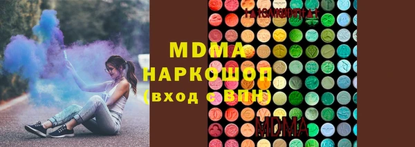 мефедрон VHQ Волосово